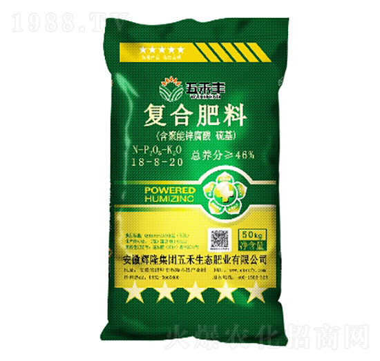 含聚能鋅腐酸復合肥料18-8-20-五禾豐-五禾生態(tài)