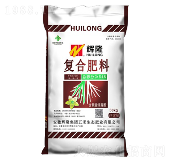 含聚能鋅腐酸復合肥料18-18-18-輝隆-五禾生態(tài)