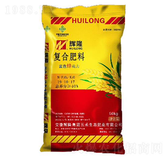 復(fù)合肥料19-10-17-輝隆-五禾生態(tài)