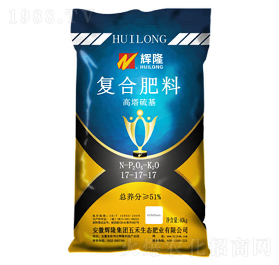 高塔硫基復合肥料17-17-17-輝隆-五禾生態(tài)