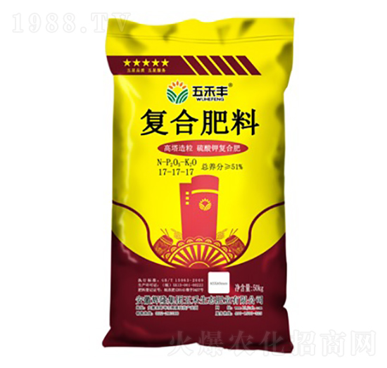 高塔造粒復(fù)合肥料17-17-17-五禾豐-五禾生態(tài)
