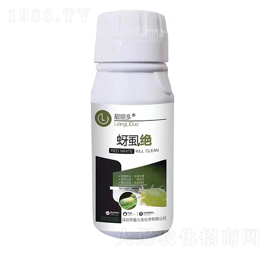 蚜虱絕-靚麗多-螢火蟲