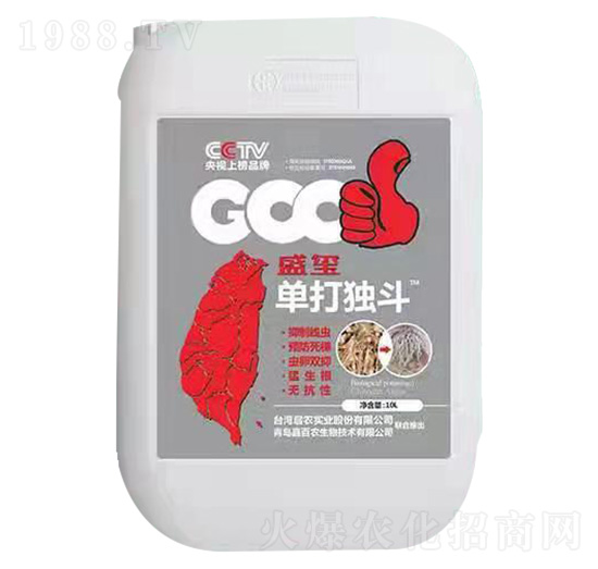 根結(jié)線蟲(chóng)專用-盛璽·單打獨(dú)斗-螢火蟲(chóng)