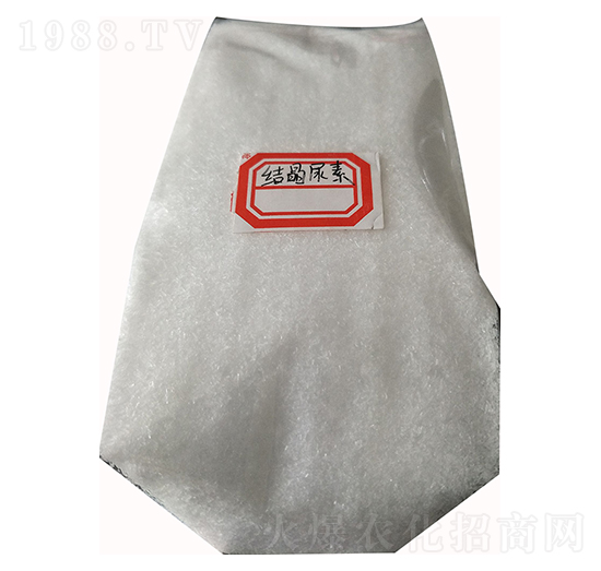 食品級晶體尿素-艾麗果