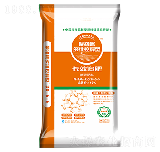 聚絡(luò)核多維控釋型摻混肥料30-5-5-田地豐肥業(yè)