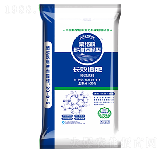 聚絡(luò)核多維控釋型摻混肥料30-0-5-田地豐肥業(yè)