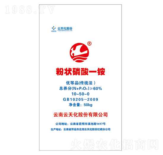 �۠�����һ�@10-50-0-���컯