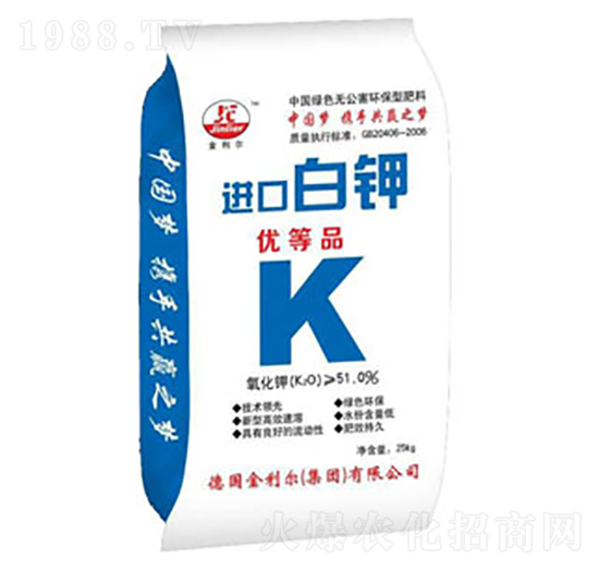 進口白鉀-鑫園-步步高肥業(yè)