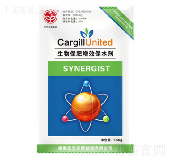 生物保肥增效保水劑-美盛嘉吉