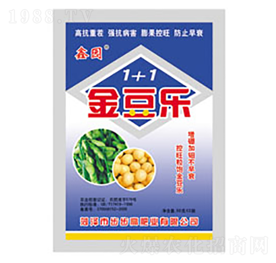 金豆樂(lè)1+1-鑫園-步步高肥業(yè)