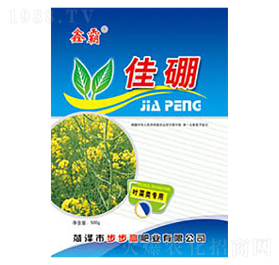 佳硼-鑫霸-步步高肥業(yè)