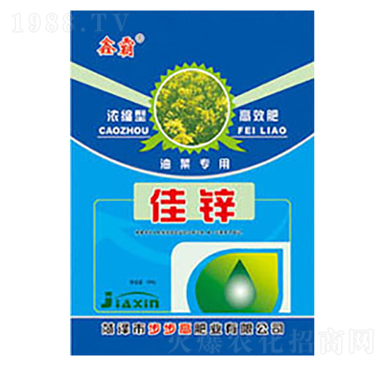 油菜專(zhuān)用佳鋅-鑫霸-步步高肥業(yè)