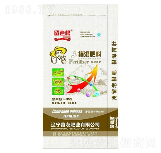 氮鉀追肥摻混肥料30-0-5-留老根-富友肥業(yè)