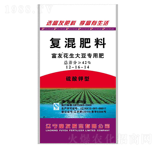 花生大豆專用肥復(fù)混肥料12-16-14-富友肥業(yè)