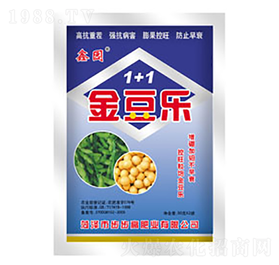 金豆樂(lè)-鑫園-步步高肥業(yè)