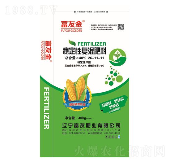 穩(wěn)定性復混肥料26-11-11-富友金-富友肥業(yè)