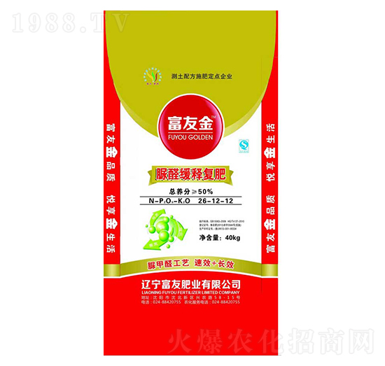 富友金脲醛緩釋復(fù)肥26-12-12-富友肥業(yè)