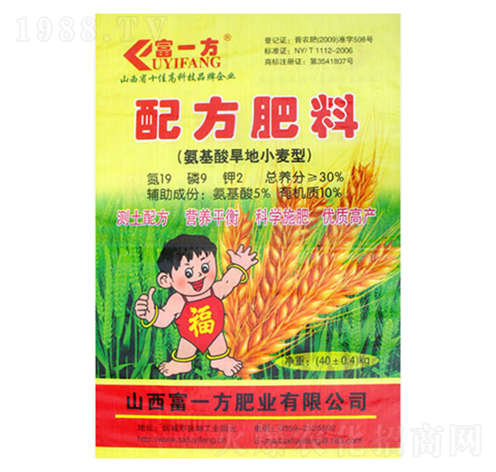 氨基酸旱地小麥型配方肥料-富一方