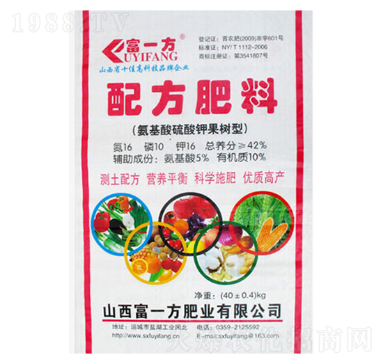 氨基酸硫酸鉀果樹型配方肥料16-10-16-富一方