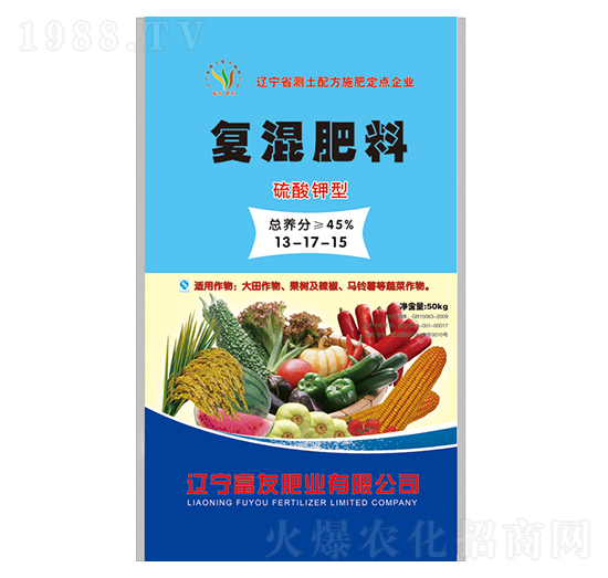 果蔬專(zhuān)用硫酸鉀型復(fù)混肥料13-17-15-富友肥業(yè)