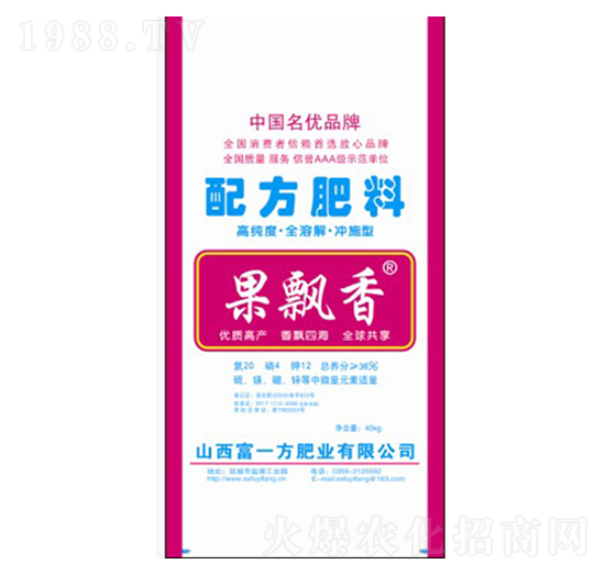 配方肥料20-4-12-果飄香-富一方