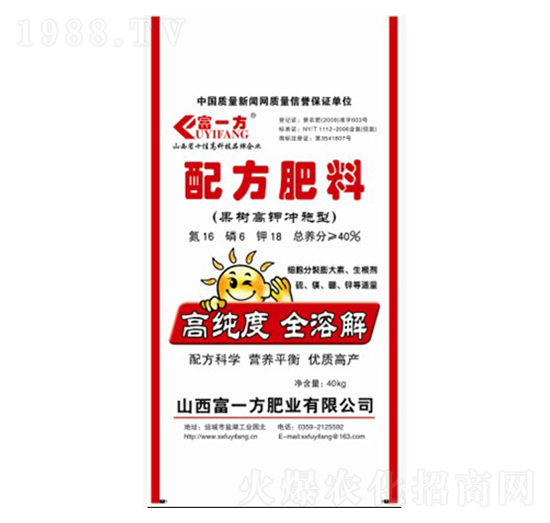 果樹高鉀沖施型配方肥料16-6-18-富一方