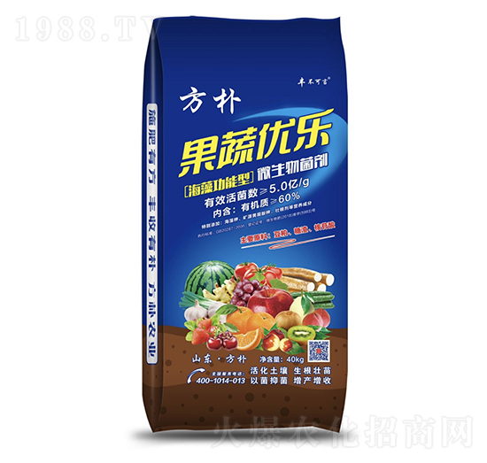 海藻功能型微生物菌劑-果蔬優(yōu)樂-方樸