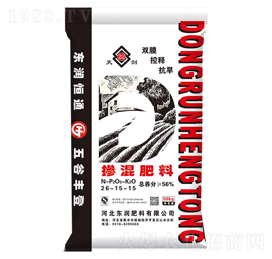 摻混肥料26-15-15-天劍-東潤(rùn)肥料