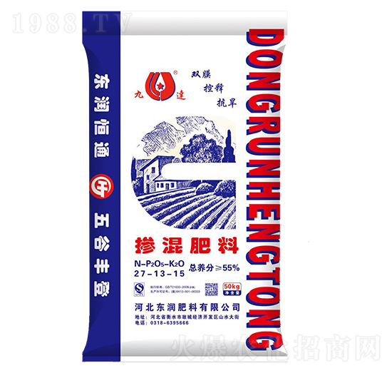 50kg摻混肥料27-13-15-天劍-東潤肥料