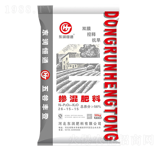 摻混肥料26-15-15-東潤恒通-東潤肥料