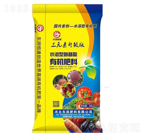 水溶型氨基酸有機(jī)肥料-東潤(rùn)恒通-東潤(rùn)肥料