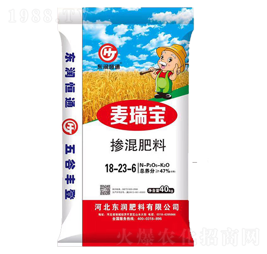 摻混肥料18-23-6-麥瑞寶-東潤肥料