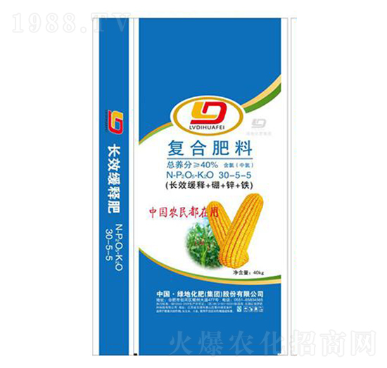 復(fù)合肥料30-5-5-綠地化肥