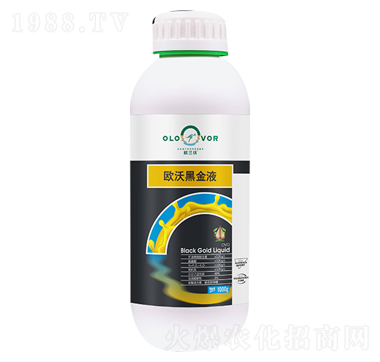 1000g歐沃黑金液-歐蘭沃
