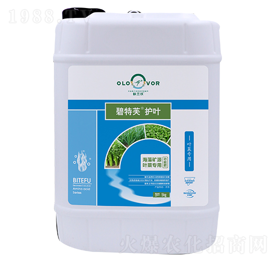 葉菜專(zhuān)用海藻礦源功能肥-碧特芙護(hù)葉-歐蘭沃