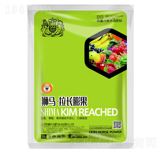 50g�{�R���L���-�{�R�ʘI(y��)