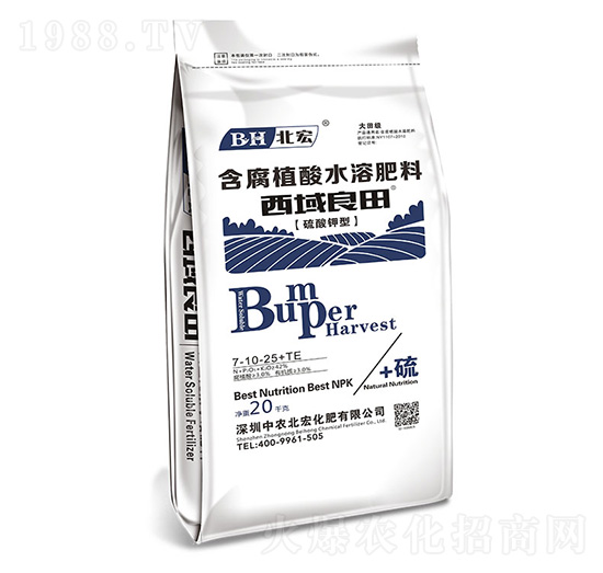 含腐植酸水溶肥料7-10-25+TE-西域良田（藍）-北宏