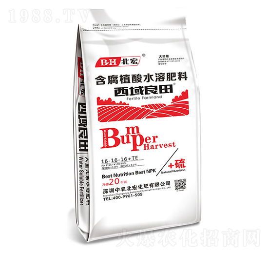 含腐植酸水溶肥料16-16-16+TE-西域良田（紅）-北宏