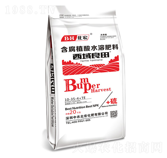 含腐植酸水溶肥料10-35-4+TE-西域良田（紅）-北宏