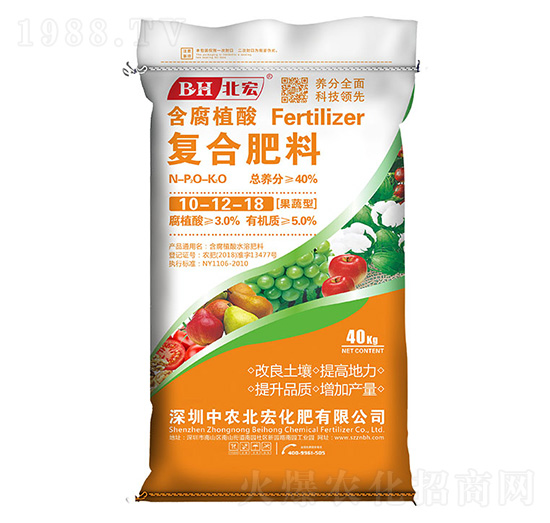 含腐植酸復合肥料10-12-18-北宏