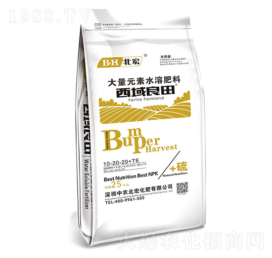 大量元素水溶肥料10-20-20+TE-西域良田（黃）-北宏