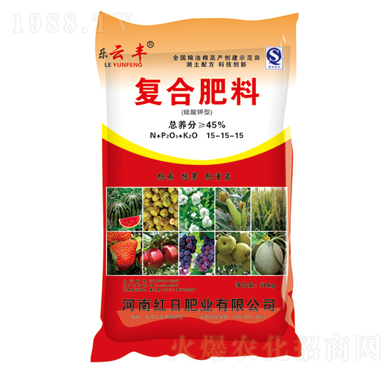 復(fù)混肥料15-15-15-紅日肥業(yè)