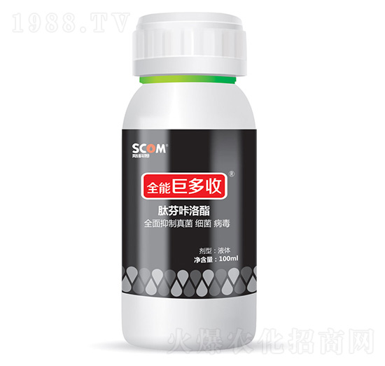 肽芬咔洛酯-全能巨多收-斯科姆