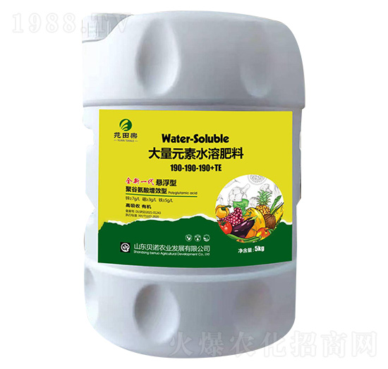 ����Ԫ��ˮ�ܷ���190-190-190+TE-Է�-ؐ�Z