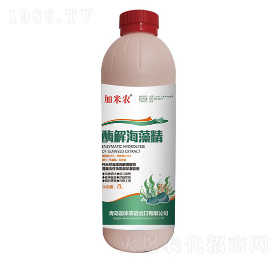 酶解海藻精-加米農