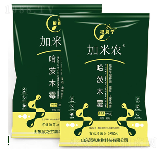 哈茨木霉-根腐寧-加米農(nóng)