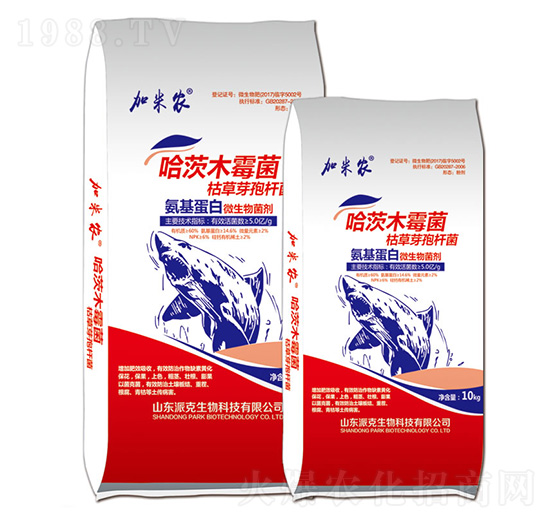 氨基蛋白微生物菌劑-加米農(nóng)