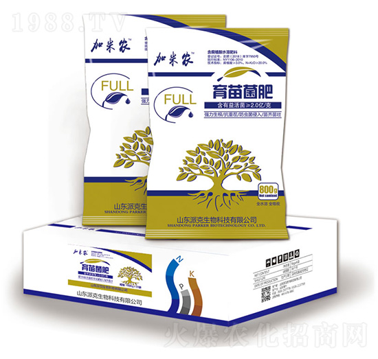 育苗菌肥-加米農