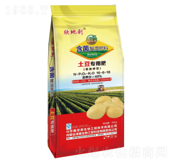 土豆專用含菌復混肥料16-6-18-欣地利-澤善生物