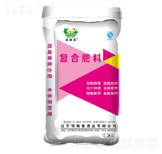 復(fù)合肥料-錦峰泰
